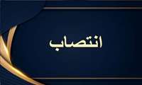 انتصاب شایسته جناب آقای دکتر هادی ملکی به عنوان معاون پژوهشکده پزشکی سلولی و مولکولی